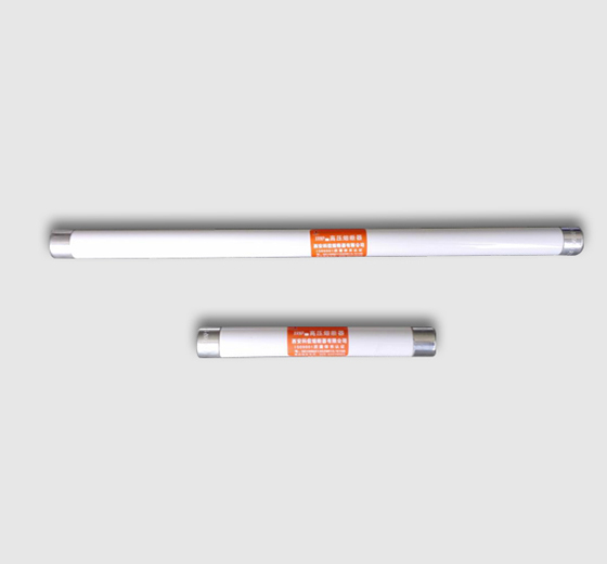 電動機保護用高壓限流熔斷器